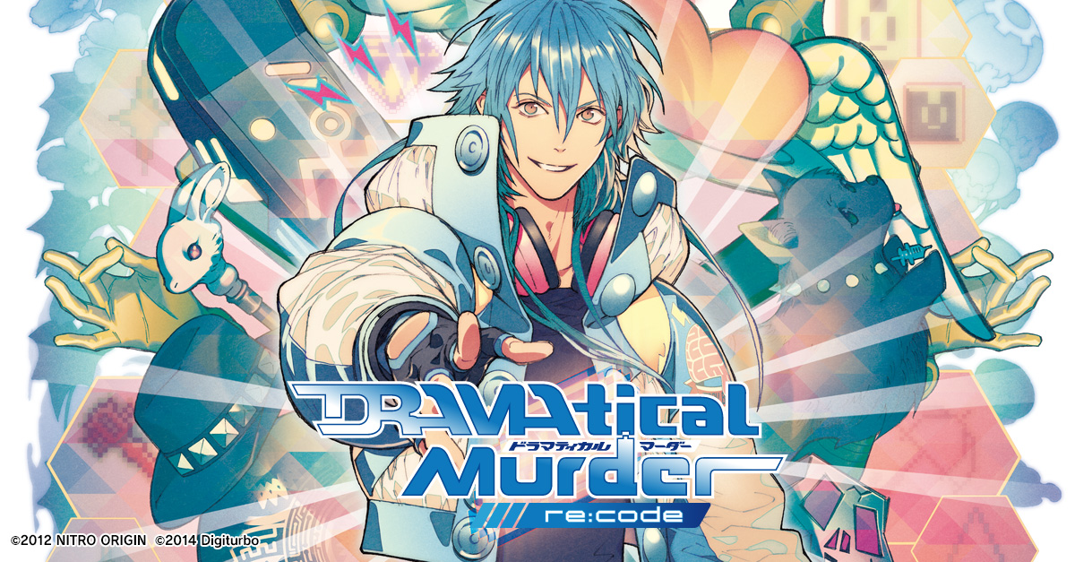 PS Vita『DRAMAtical Murder re:code』 - ドラマティカルマーダー(ドラマダ) リコード