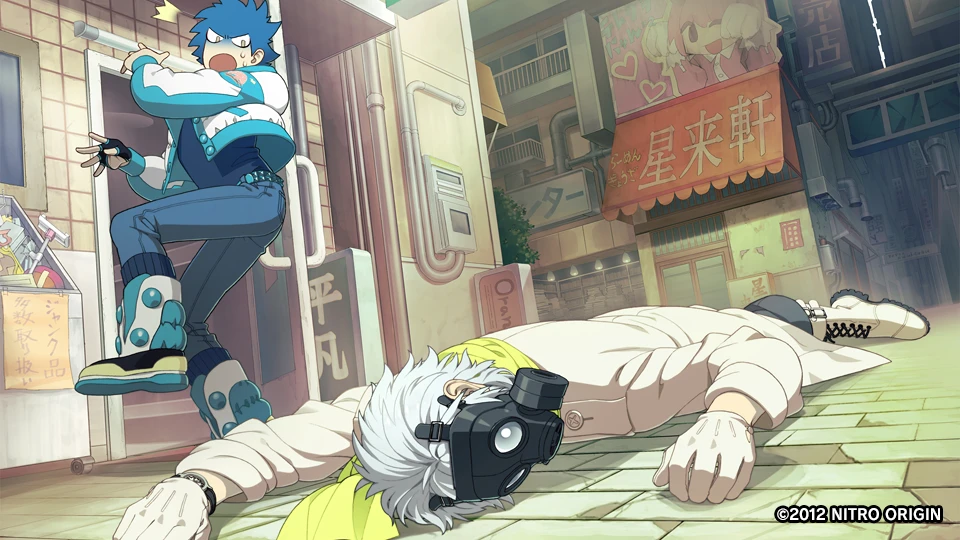 画像：クリア、空から突然降ってくる