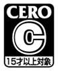 CERO C (15歳以上対象)