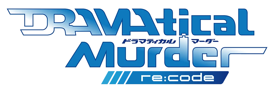 DRAMAtical Murder re:code [ドラマティカルマーダー(ドラマダ) リコード]