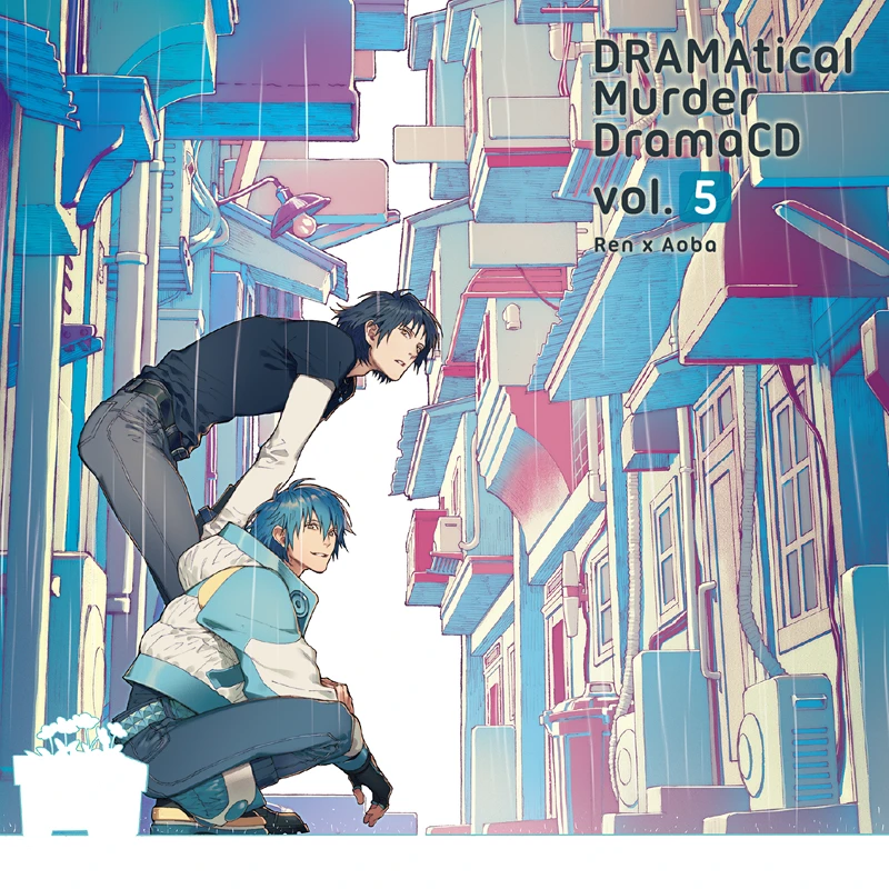 ドラマCD「DRAMAtical Murder DramaCD Vol.5」(蓮＆蒼葉編) ジャケットイラスト