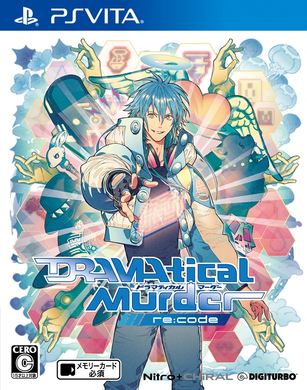 PlayStation Vita専用ゲームソフト『DRAMAtical Murder re:code』通常版パッケージ